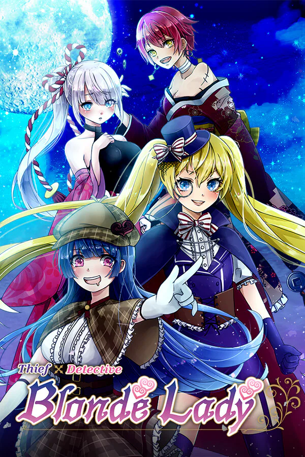 Copertina di 怪盗探偵ブロンドレディ