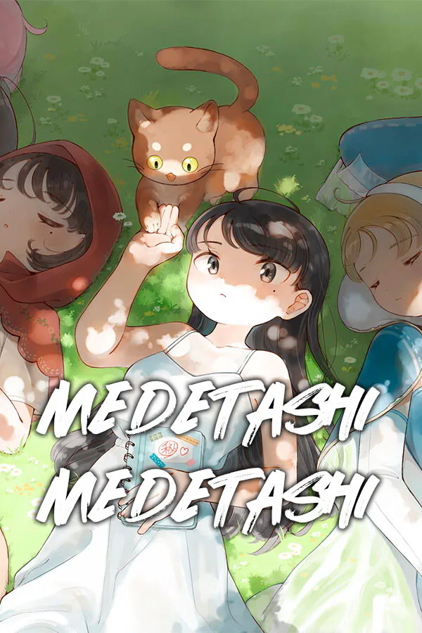 Copertina di Medetashi Medetashi