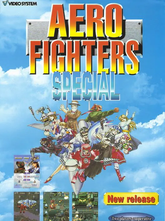 Copertina di Aero Fighters Special