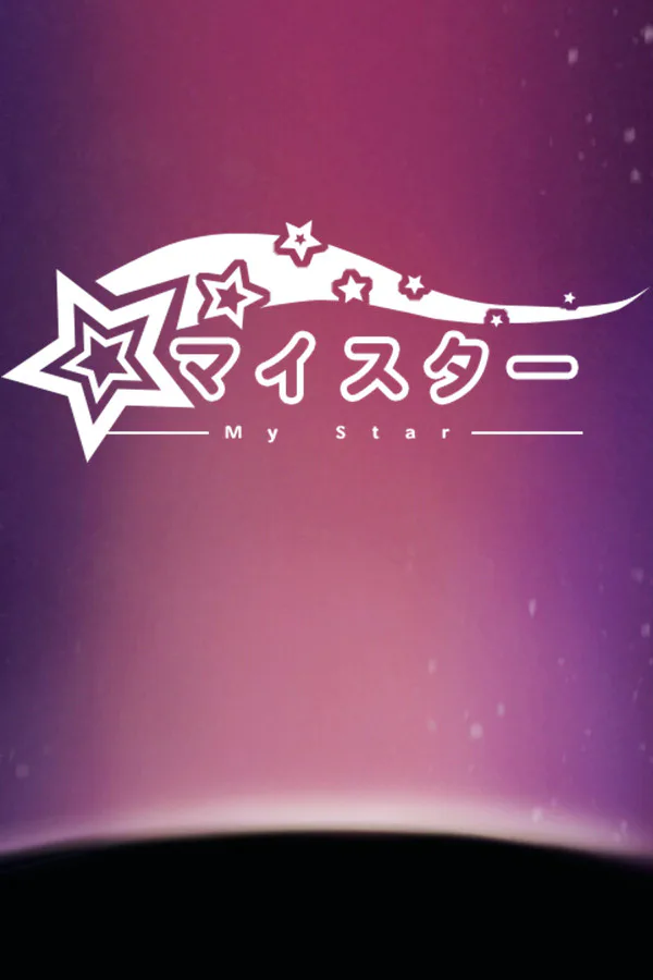 Copertina di MyStar