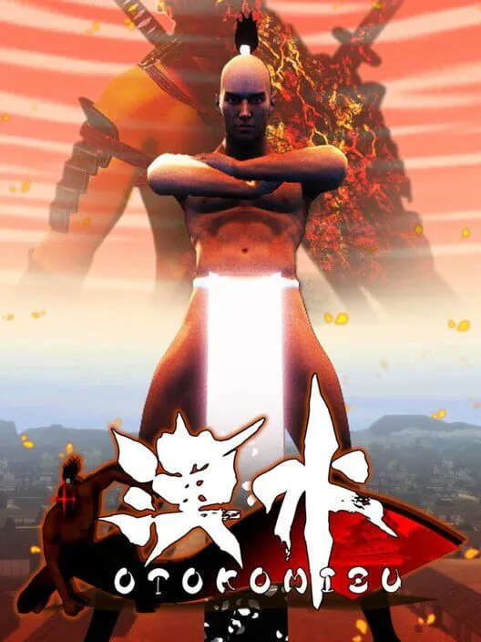 Copertina di Otokomizu~漢水~