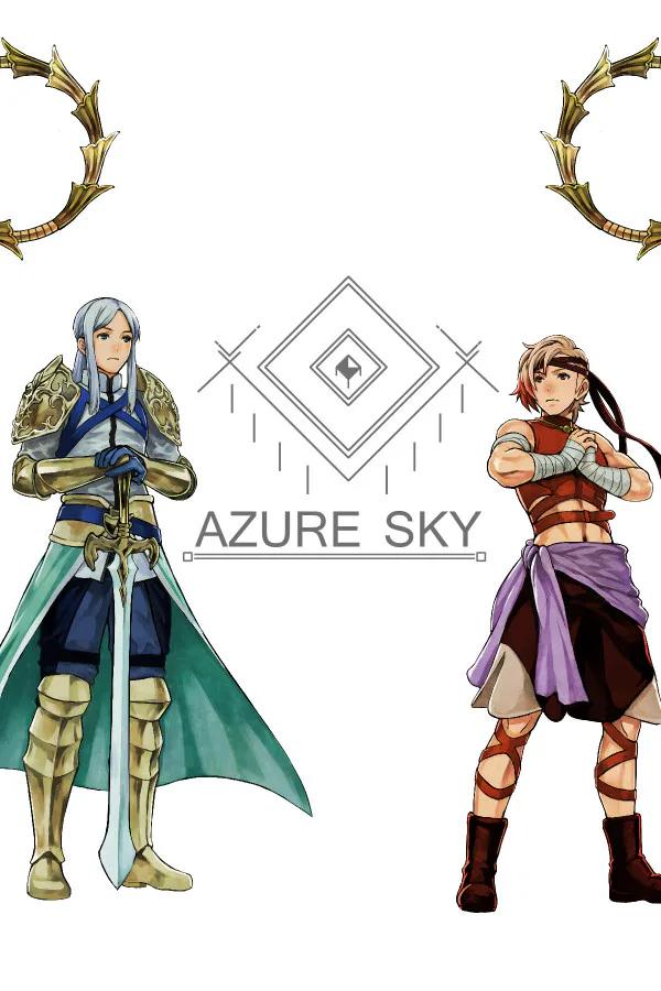 Copertina di Azure Sky