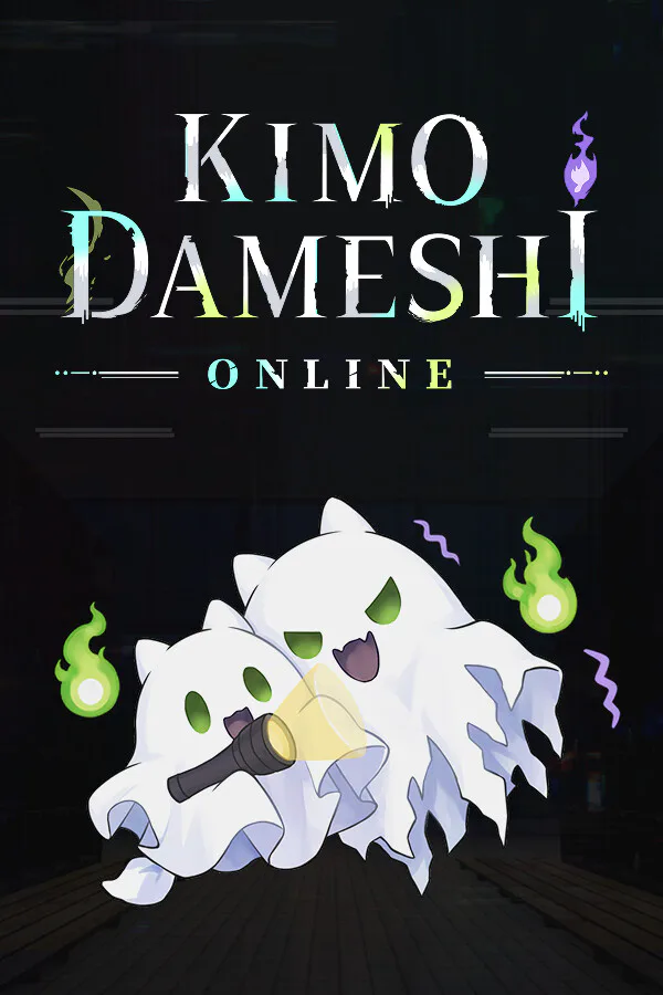 Copertina di Kimodameshi Online