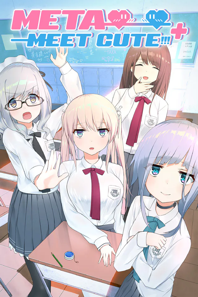 Copertina di Meta Meet Cute!!!+