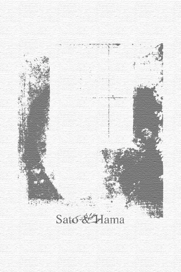 Copertina di Sato & Hama