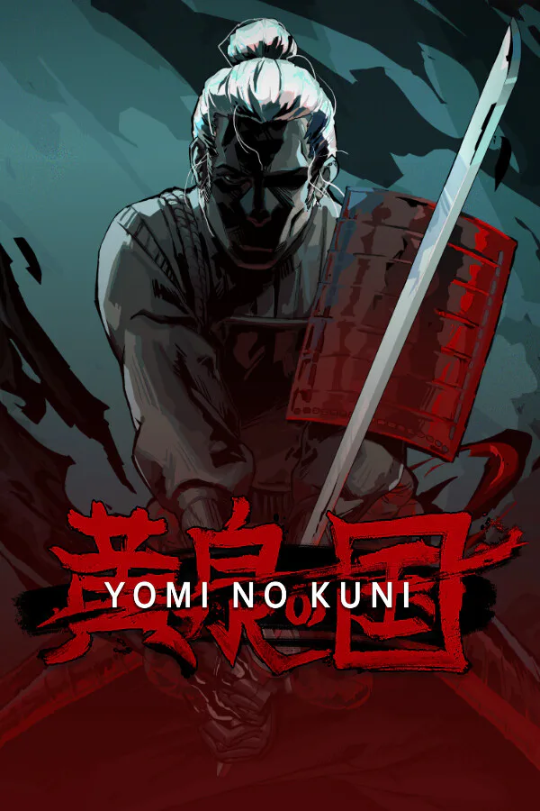 Copertina di Yomi no Kuni