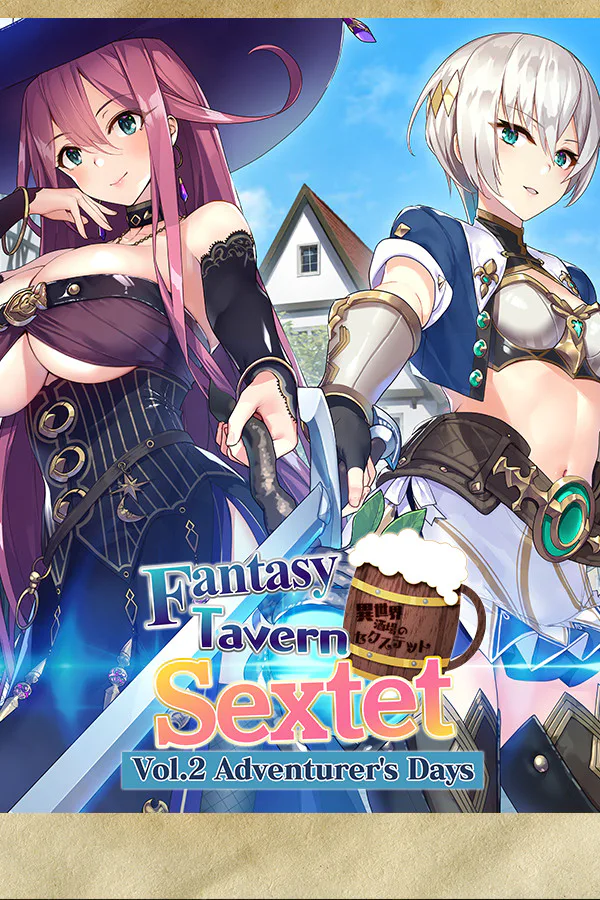 Copertina di Fantasy Tavern Sextet -Vol.2 Adventurer's Days-