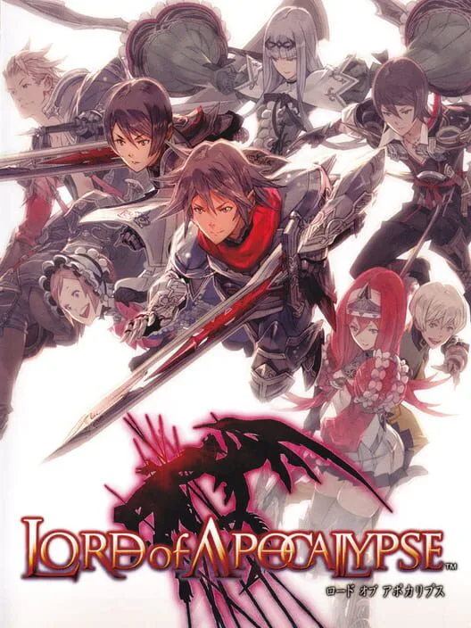 Copertina di Lord of Apocalypse