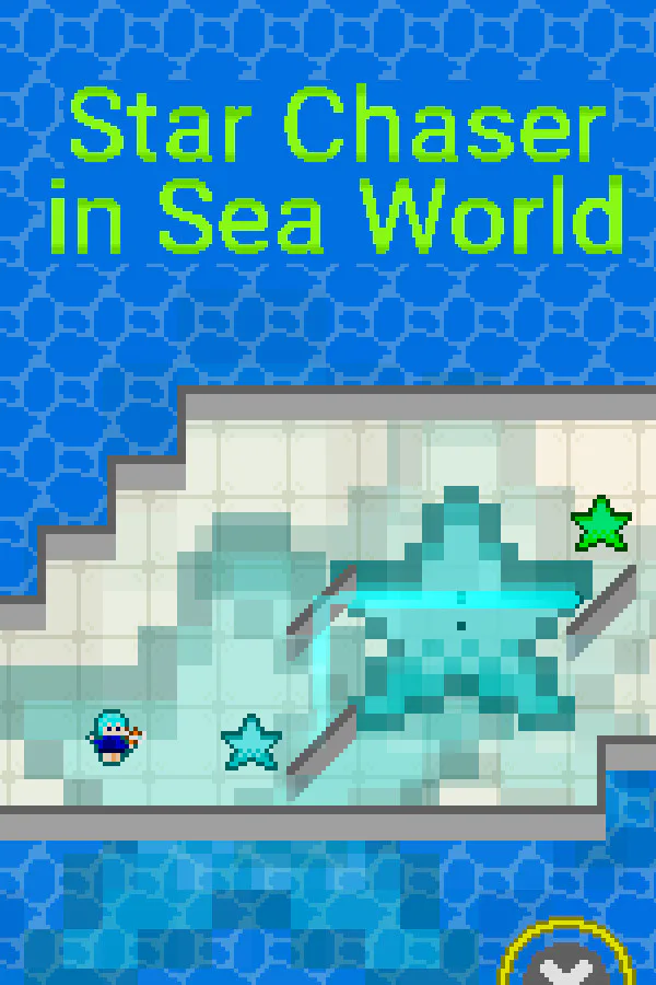 Copertina di Star Chaser in Sea World/海の世界の星追い