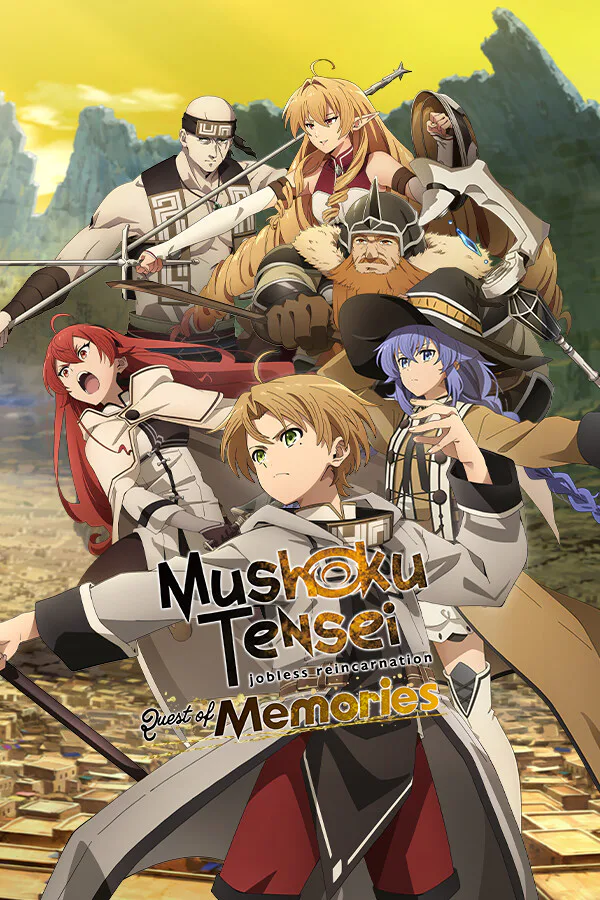 Copertina di 無職転生 ~異世界行ったら本気だす~ Quest of Memories(Mushoku Tensei: Jobless Reincarnation Quest of Memories)