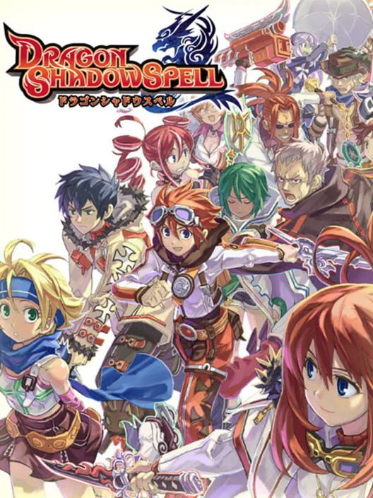 Copertina di Dragon Shadow Spell