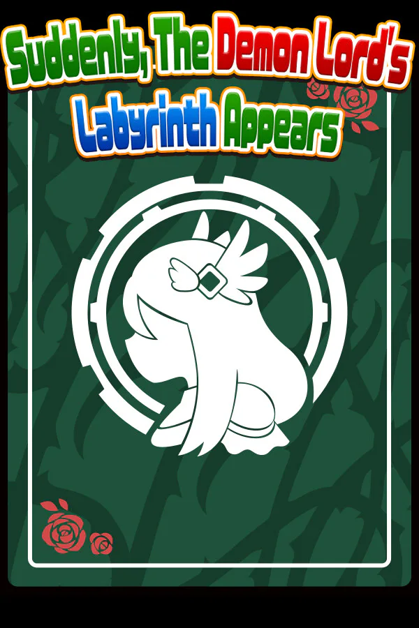 Copertina di やせいの魔王の迷宮が現れた Suddenly, The Demon Lord's Labyrinth Appears
