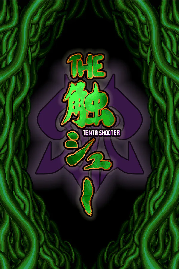 Copertina di Tenta Shooter