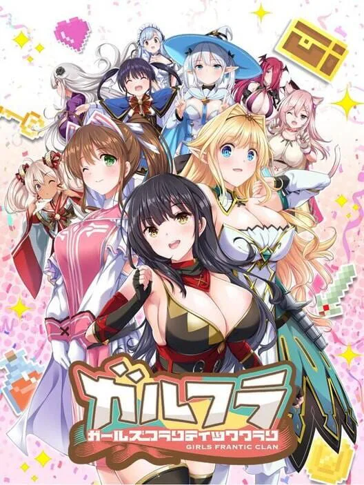 Copertina di Girls Frantic Clan