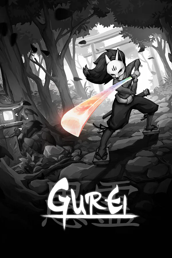Copertina di Gurei