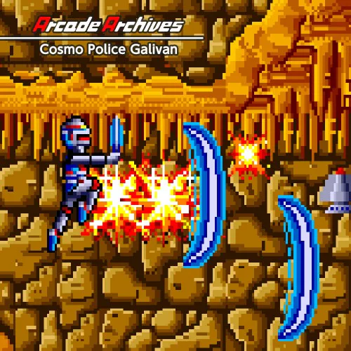 Copertina di Arcade Archives Cosmo Police Galivan