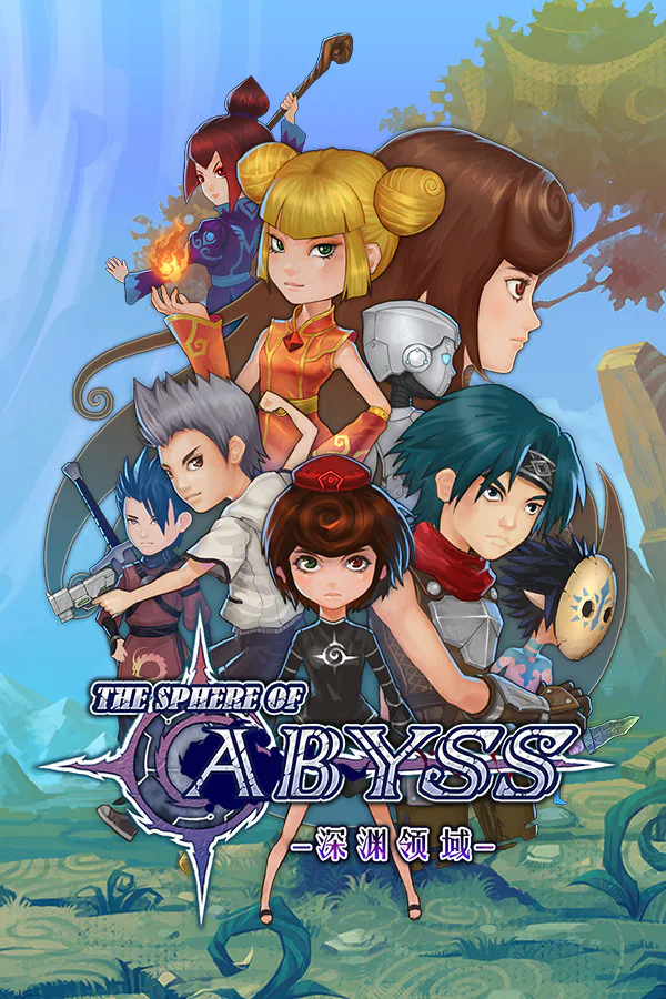 Copertina di The Sphere of Abyss