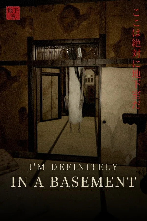 Copertina di I'M DEFINITELY IN A BASEMENT