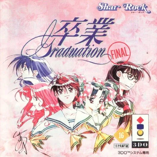 Copertina di Sotsugyou: Graduation - Final