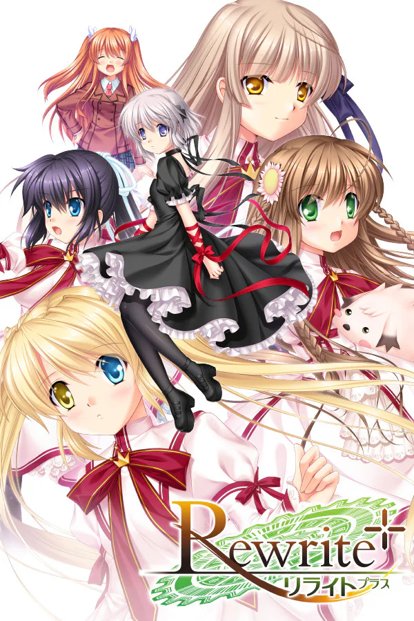 Copertina di Rewrite+