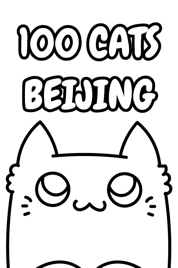Copertina di 100 Cats Beijing