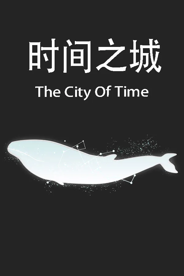 Copertina di The City of Time