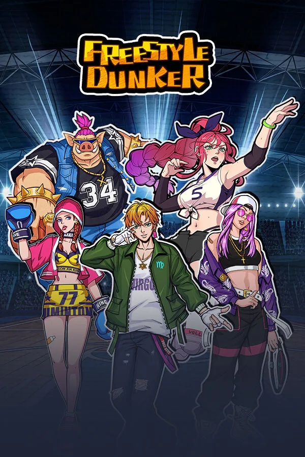 Copertina di 籃下王者
