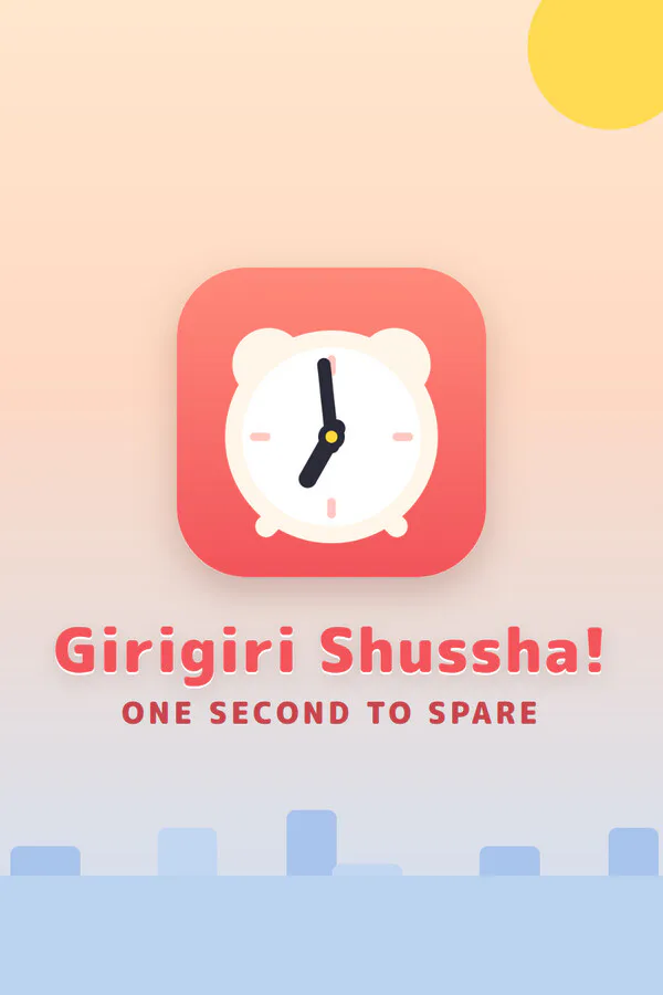 Copertina di Girigiri Shussha! — One Second to Spare