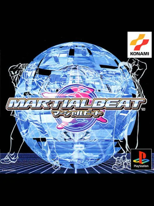 Copertina di Martial Beat