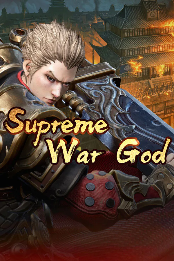 Copertina di 至尊战神传奇