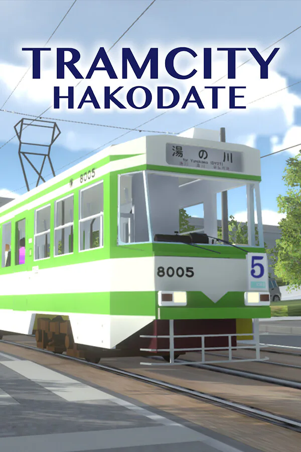 Copertina di TRAMCITY HAKODATE
