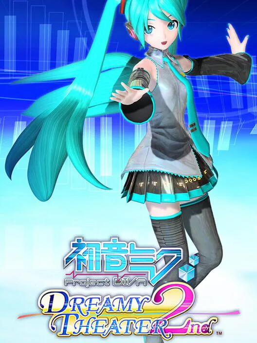 Copertina di Hatsune Miku: Project Diva Dreamy Theater 2nd