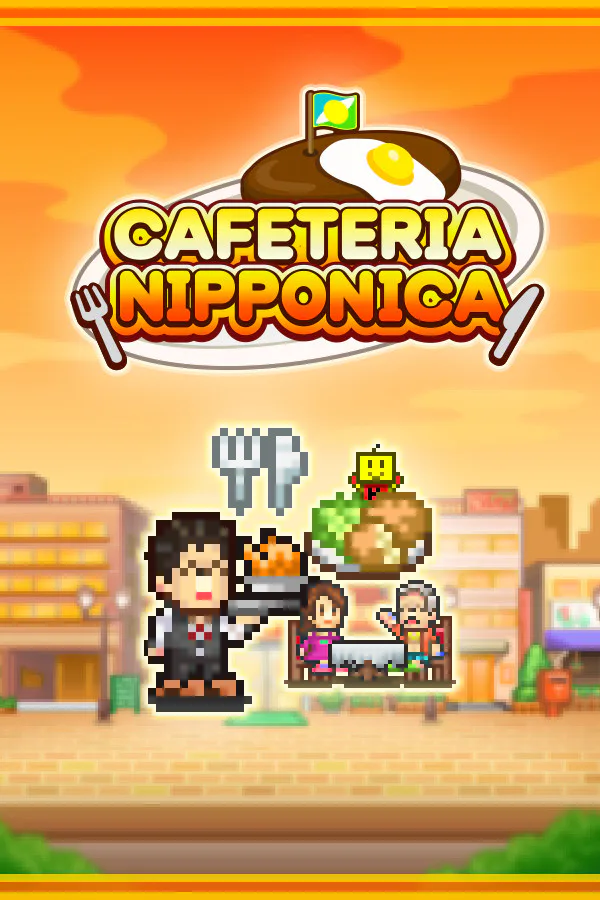Copertina di Cafeteria Nipponica