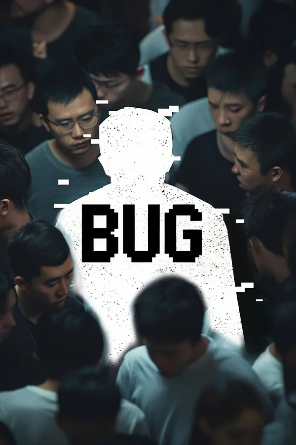 Copertina di BUG