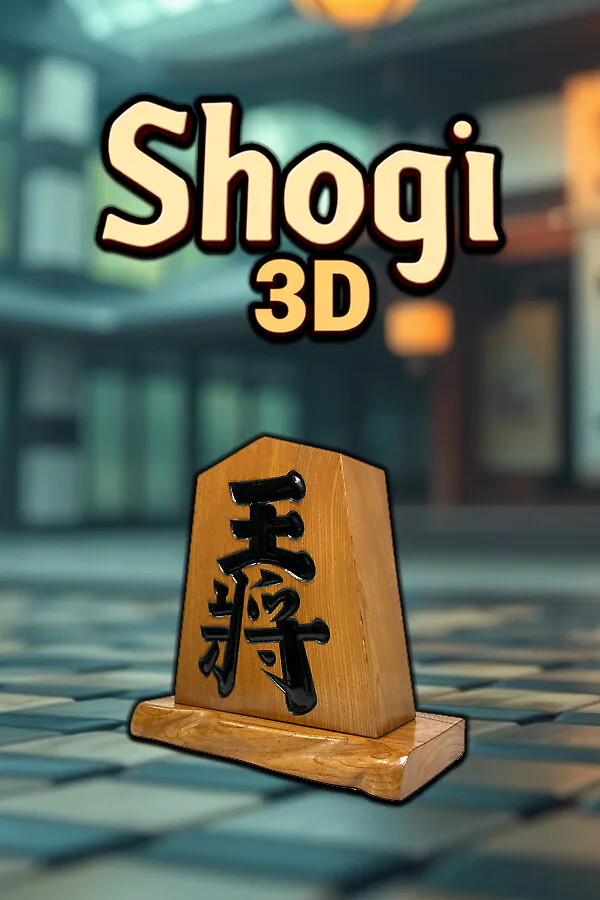 Copertina di Shogi 3D