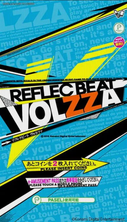 Copertina di Reflec Beat Volzza