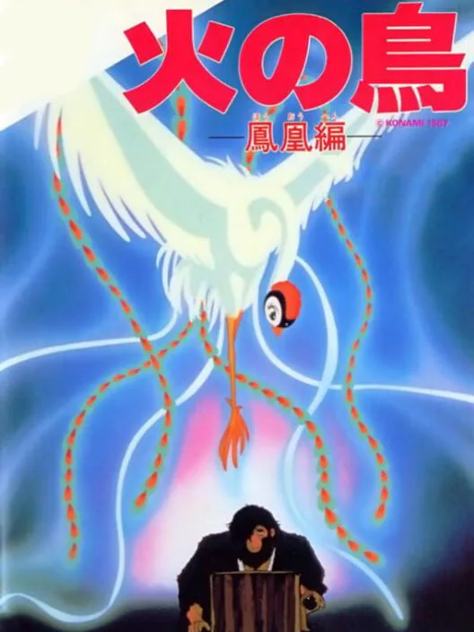 Copertina di Hi no Tori: Houou-hen