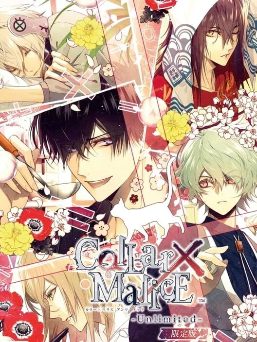 Copertina di Collar x Malice: Unlimited