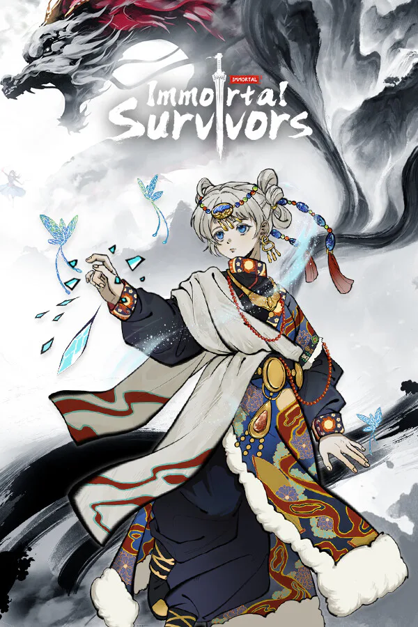 Copertina di 御剑封魔