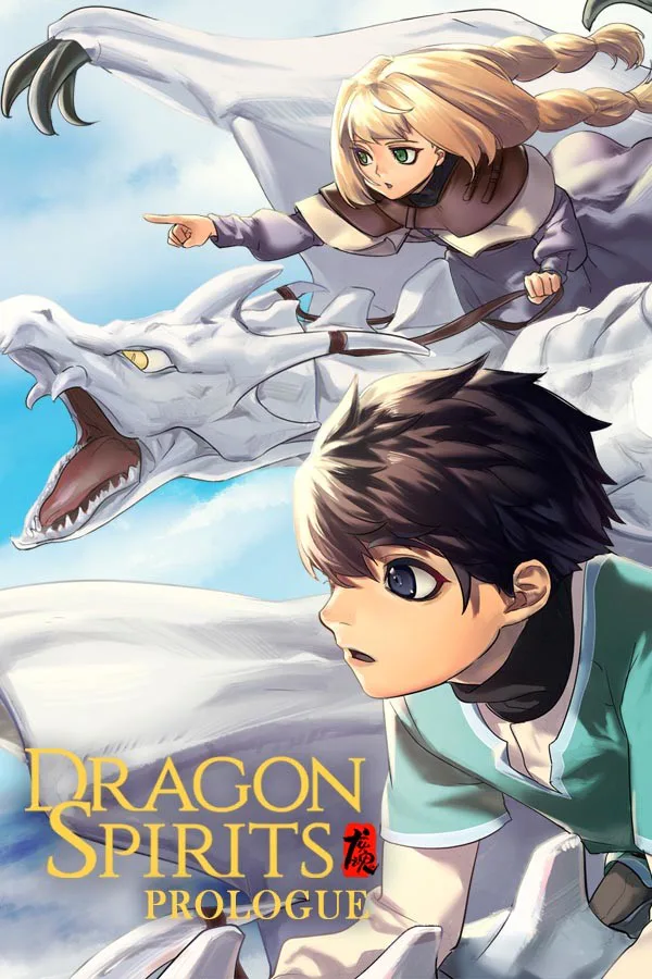 Copertina di Dragon Spirits : Prologue