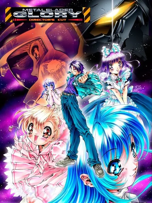 Copertina di Metal Slader Glory