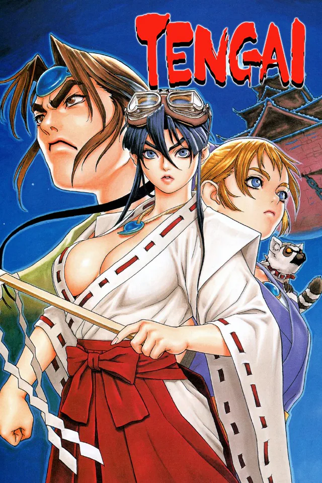 Copertina di TENGAI