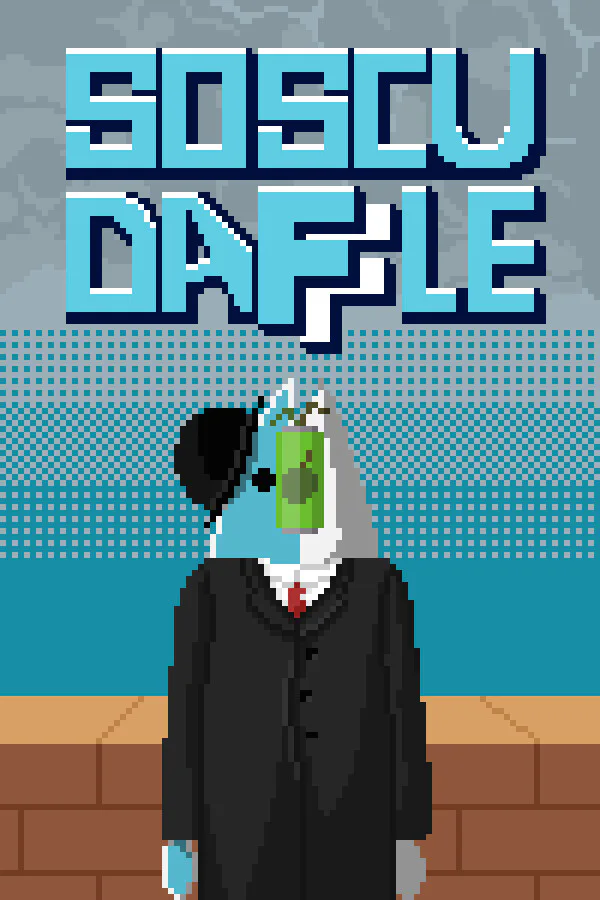 Copertina di 汽水乱斗