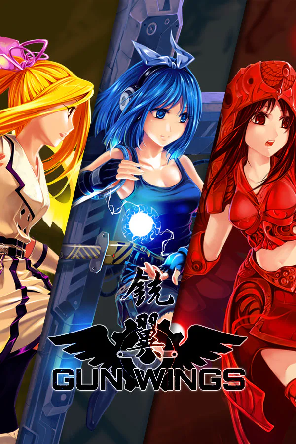 Copertina di Gun Wings