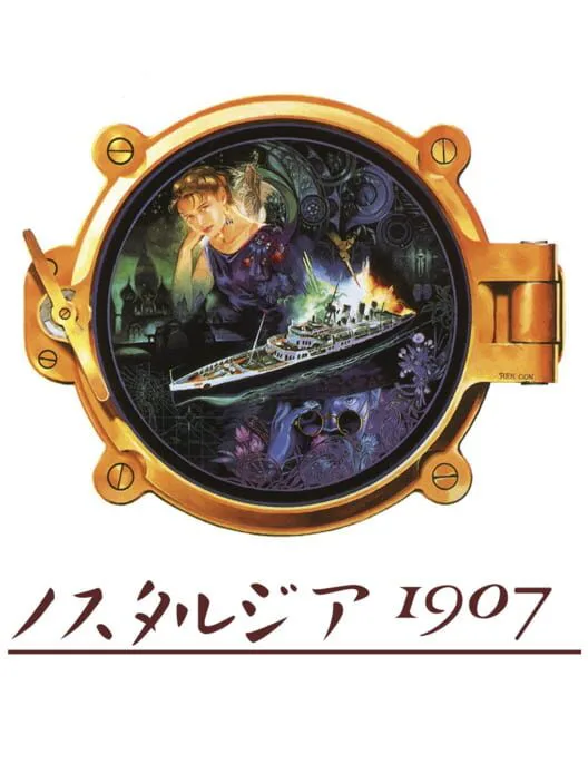 Copertina di Nostalgia 1907