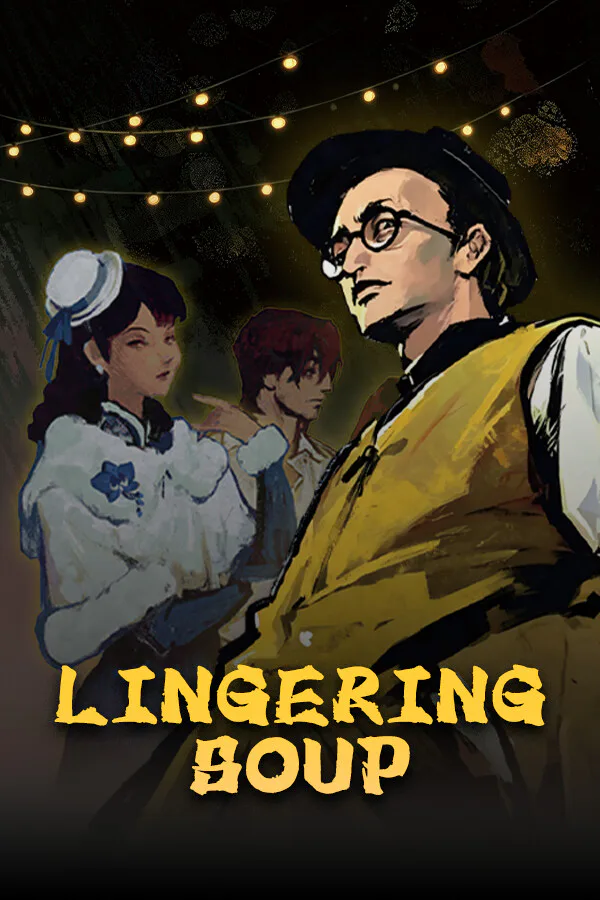 Copertina di 念念老汤