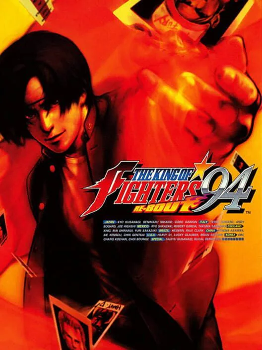 Copertina di The King of Fighters '94 Re-bout