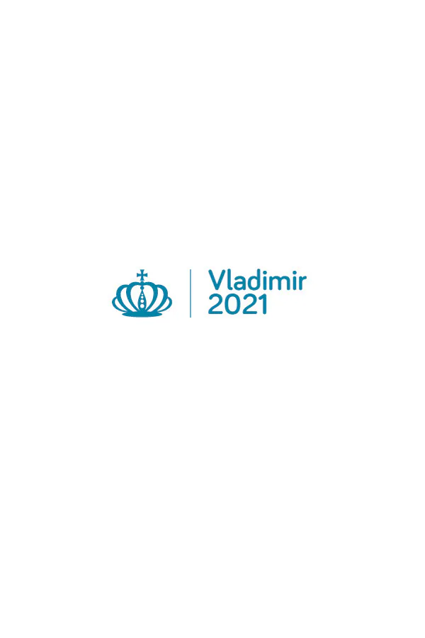 Copertina di Владимир 2021