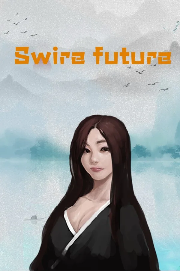 Copertina di 太古未来