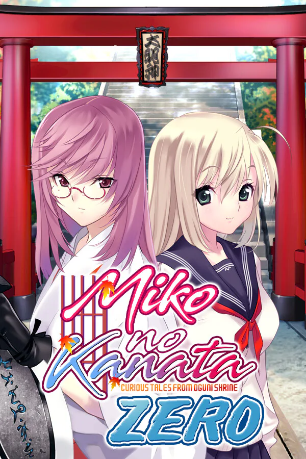 Copertina di Miko no Kanata: Curious Tales from Oguni Shrine -Zero-